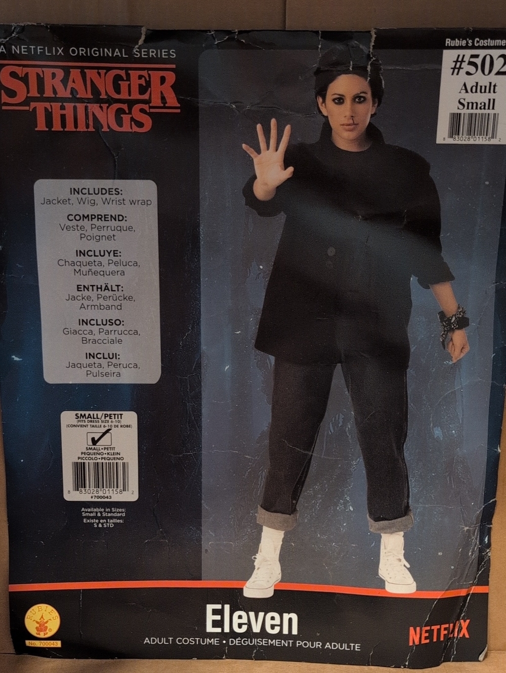 Stranger Things Eleven Costume - Black Adult Small
